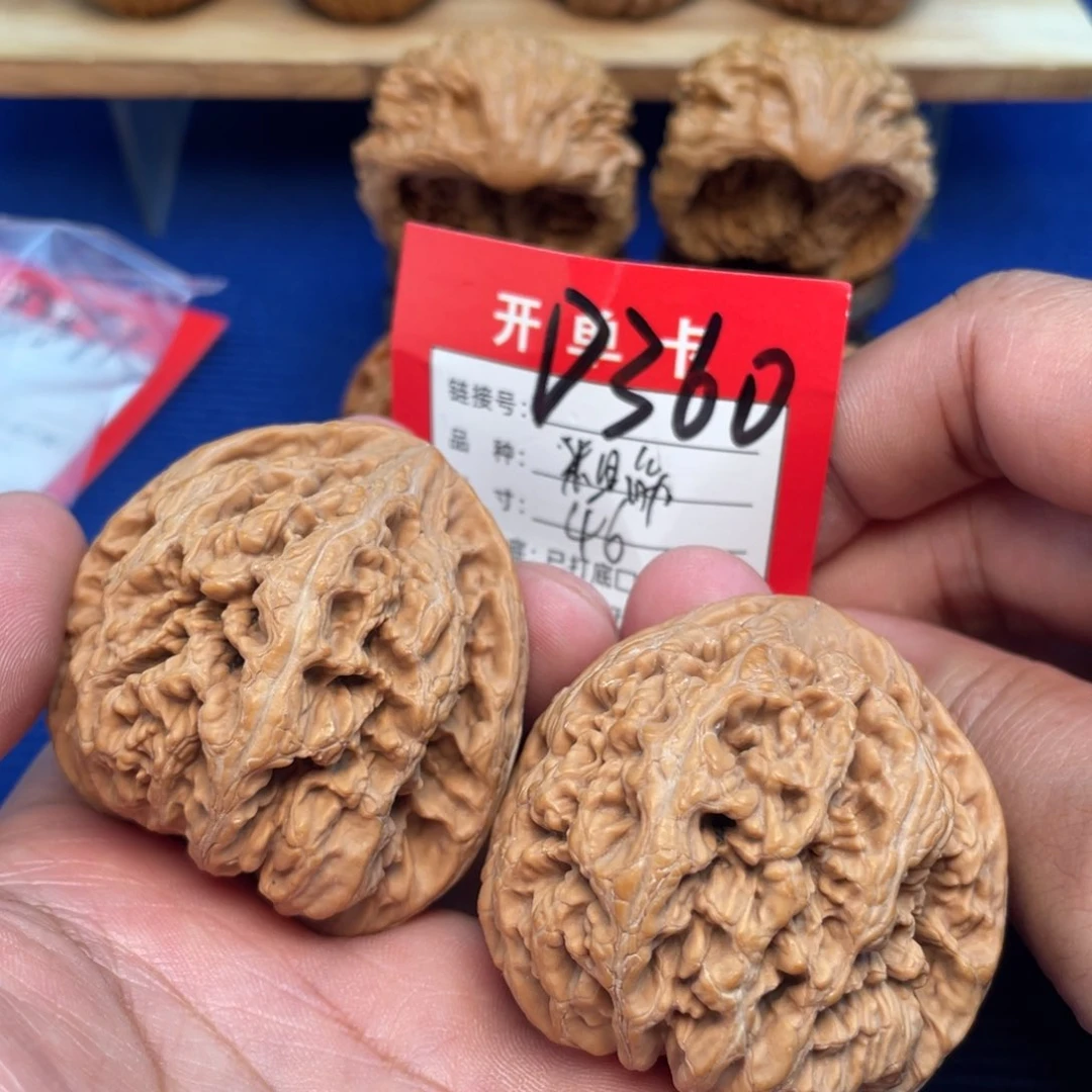 把件文玩核桃文玩