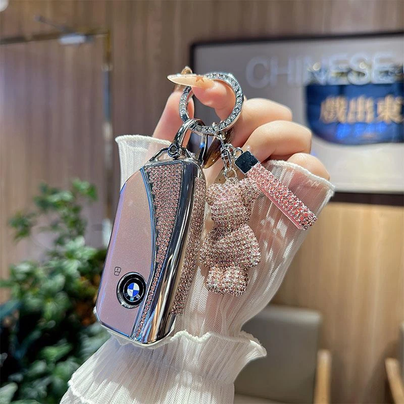 适用于宝马新款X1X3X5X6X7钥匙套7系iX/XM/i7包扣壳