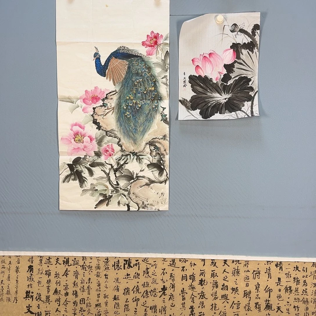国画421 牡丹仙子