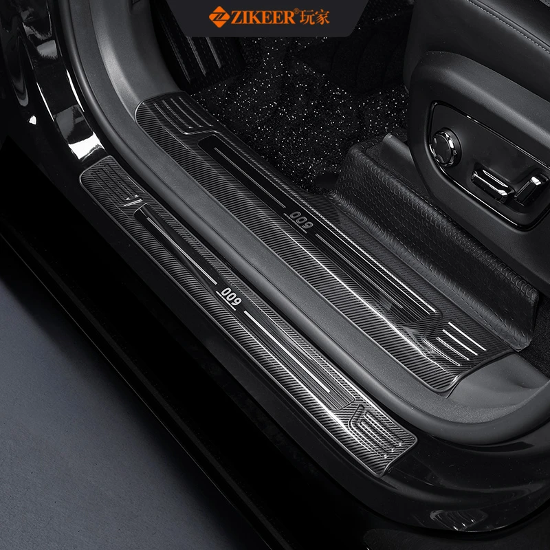 适用极氪009门槛护板不锈钢耐磨防护防刮蹭内饰专车用品内饰改装