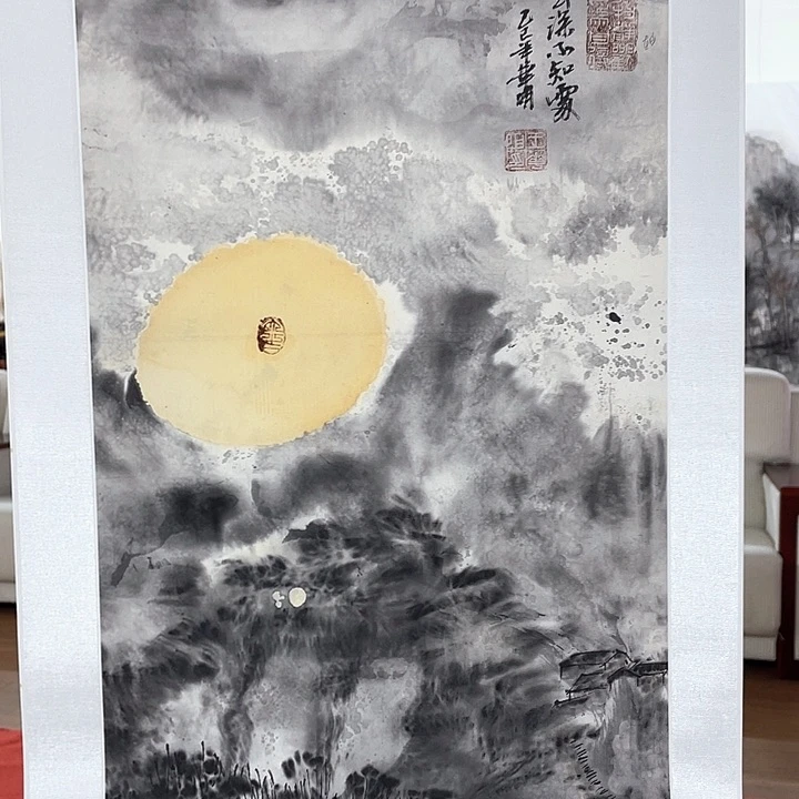 书法我也不知道我为什么