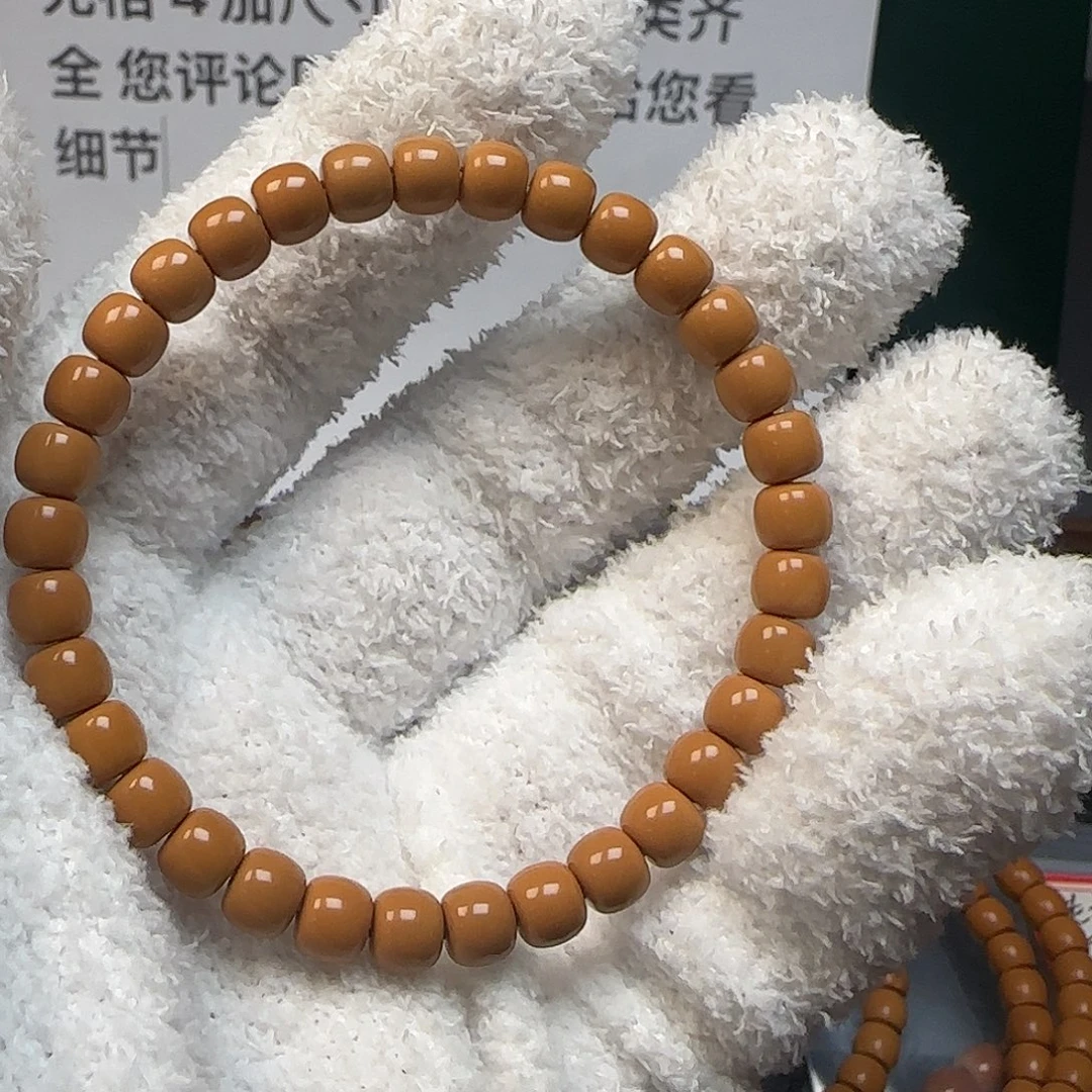一***策手串/手链橄榄核6.7mm老挝核尖全无白手串