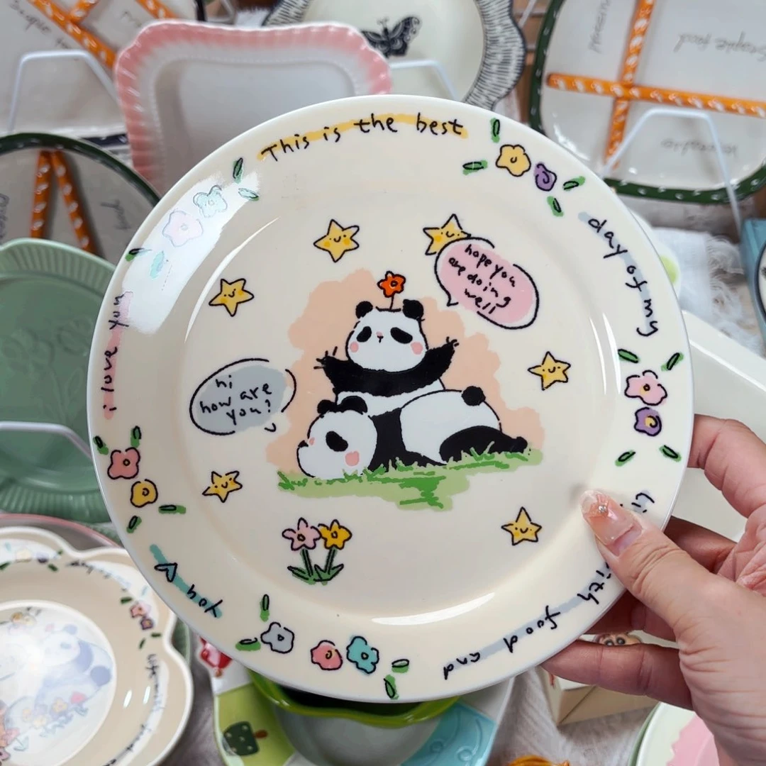 陶瓷摩登熊猫派对全品八寸餐盘