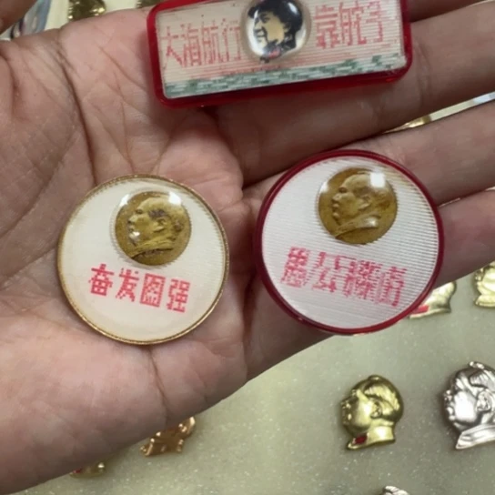 太***阳直播间专用定向链接