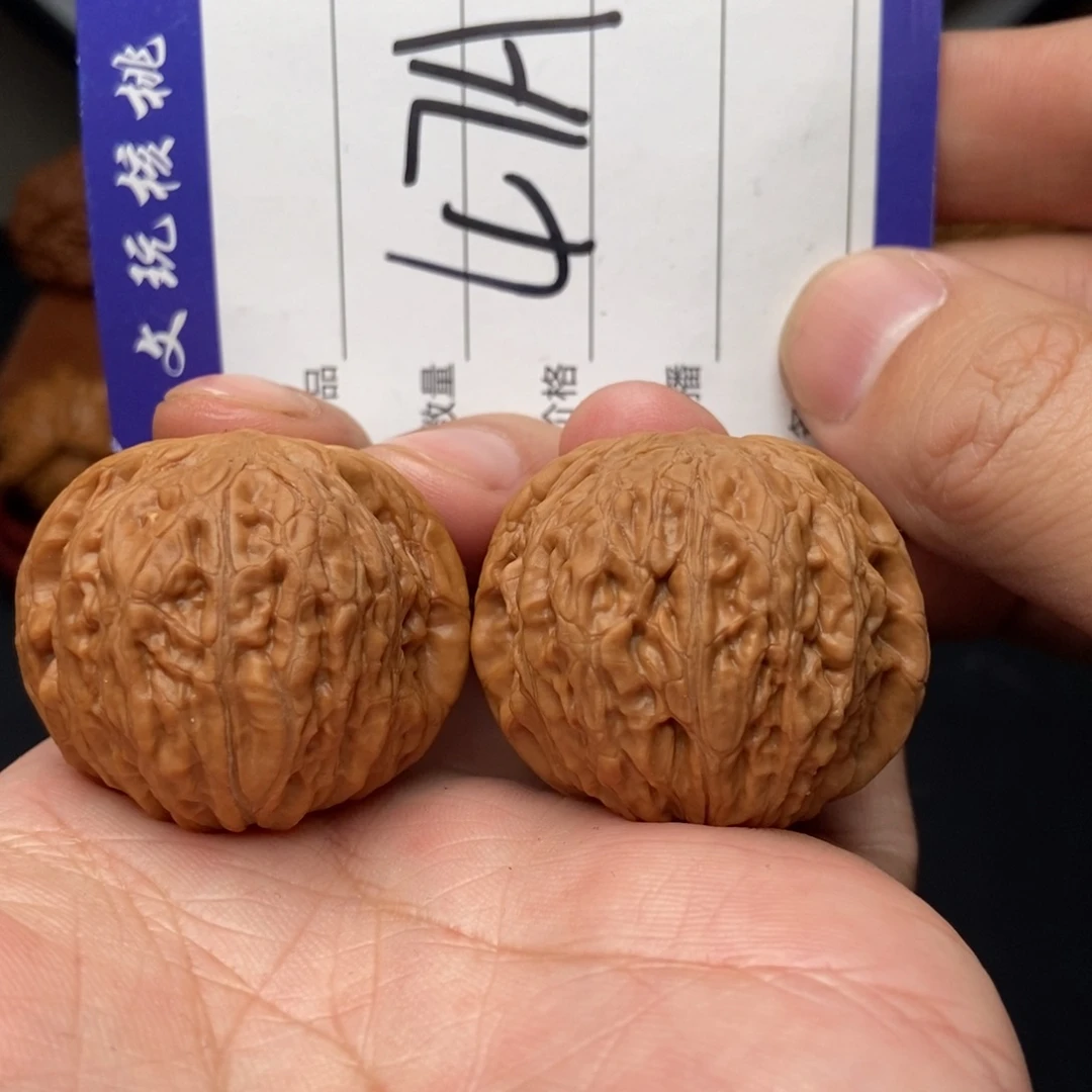 文玩核桃吊坠37铁锤