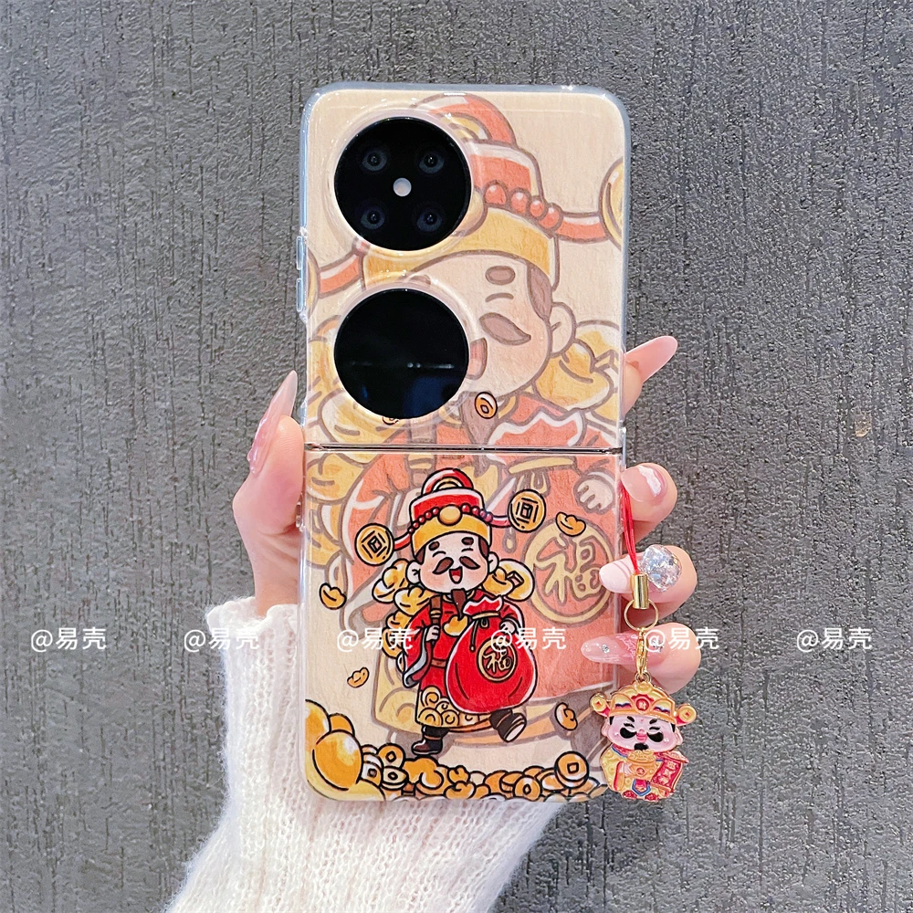 新款折叠适用于华为p50pocket/S手机壳POCKET2女款可爱保护创意套