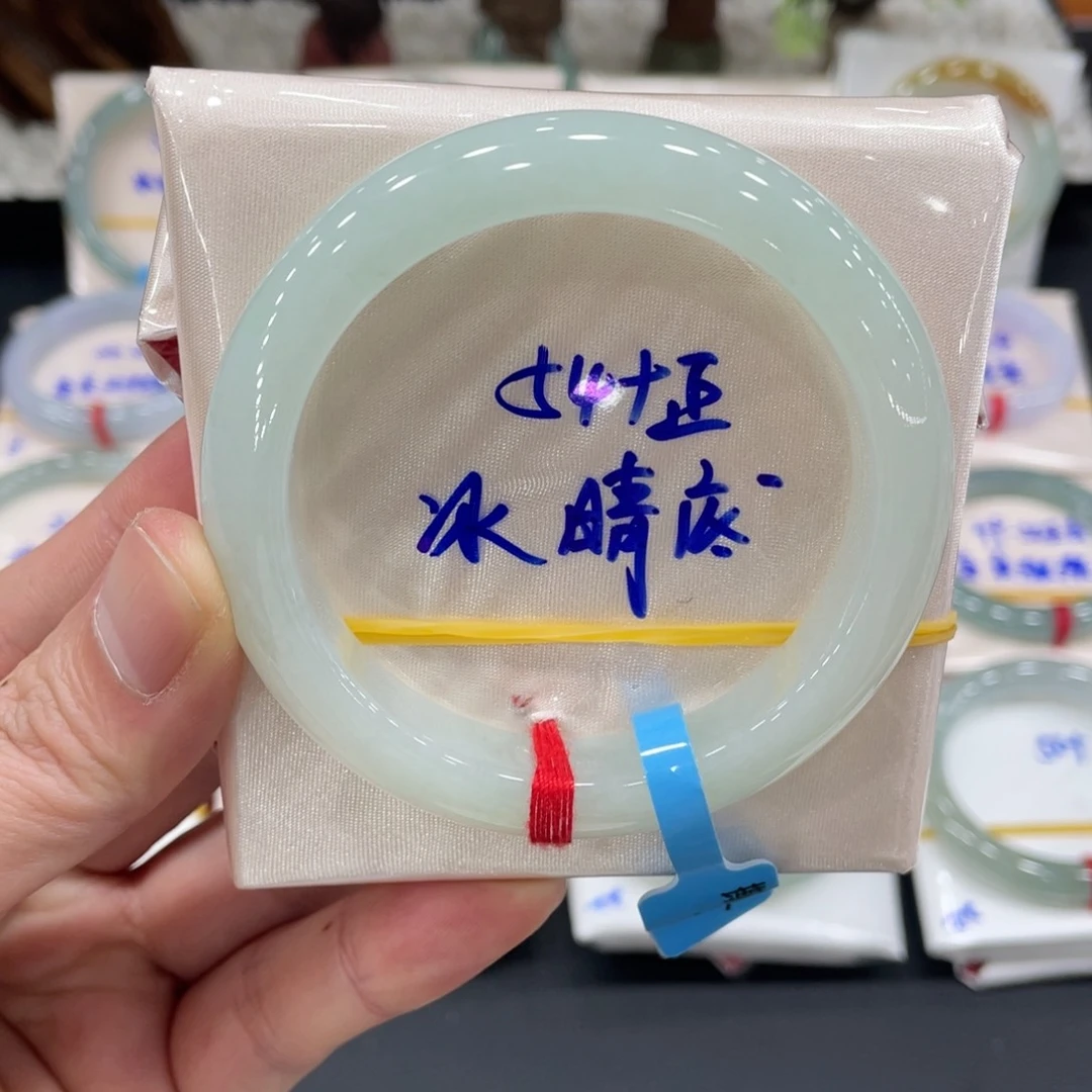 未镶嵌手镯翡翠翡翠