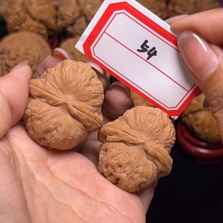 吊坠文玩核桃39全品元宝54