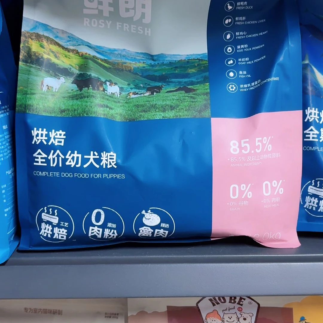 ꪝ***可口可乐了可口可乐了了