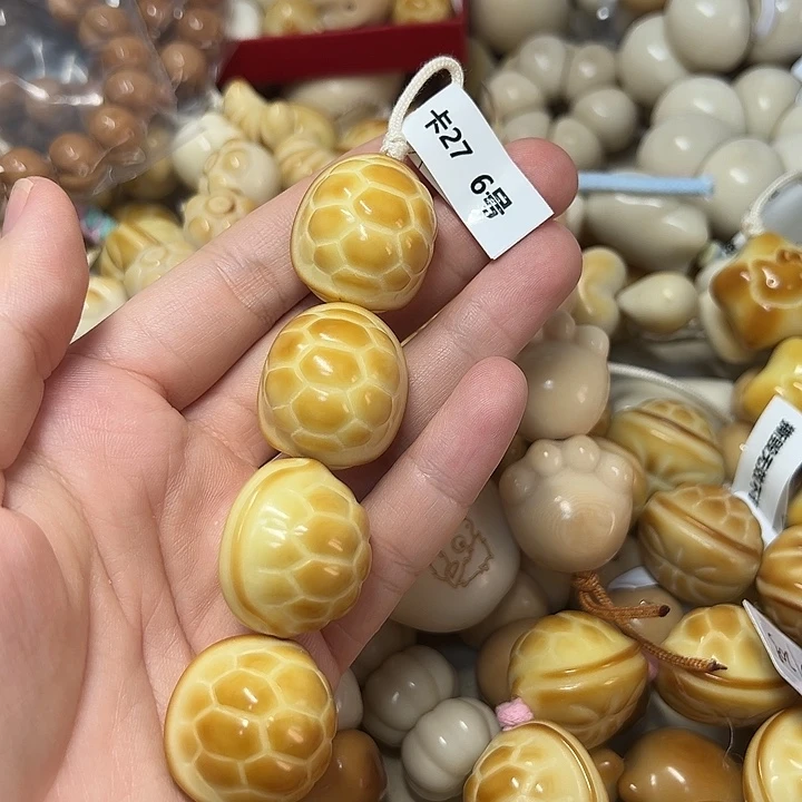 7***曜菩提根/象牙果吊坠K27 特价瑕疵款糖葫芦不退不换 6 号