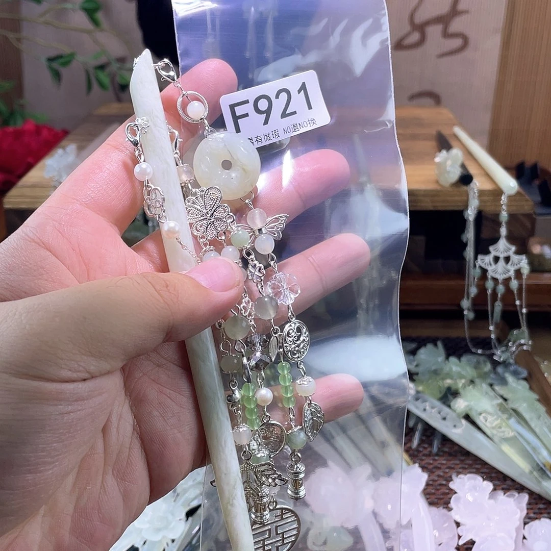 傲****合金蛇纹石玉发饰