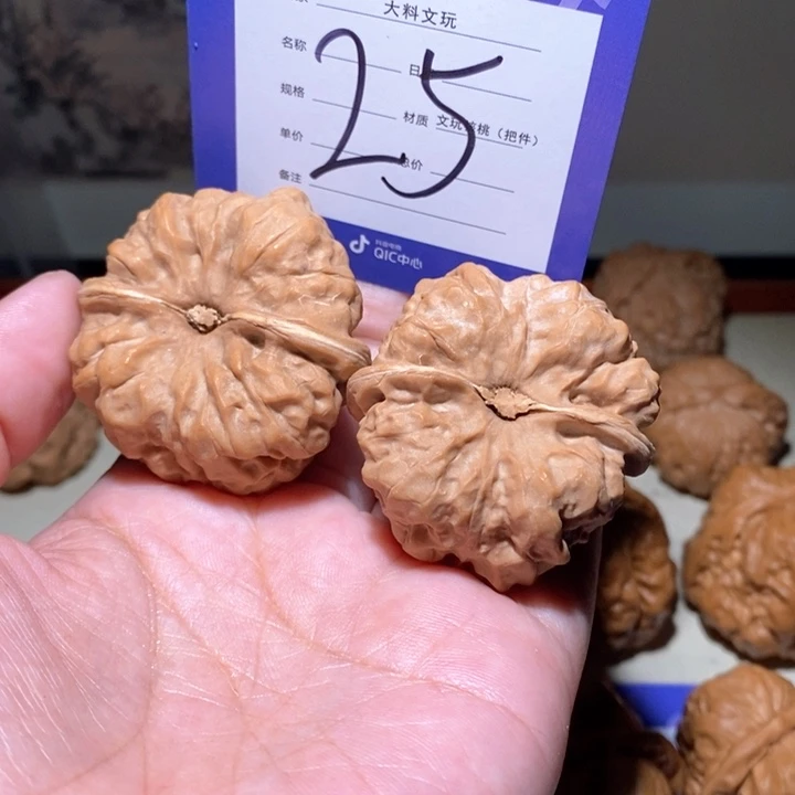 吊坠文玩核桃我是一个25