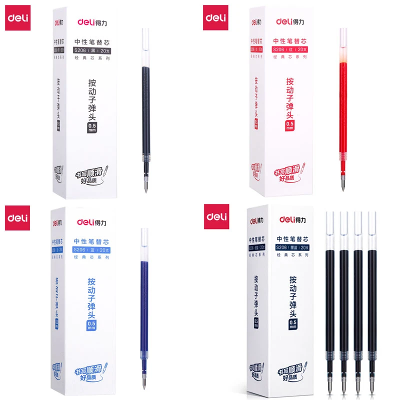 Deli/得力按动子弹头S206中性笔替芯笔芯0.5mm黑色红色蓝色墨蓝色