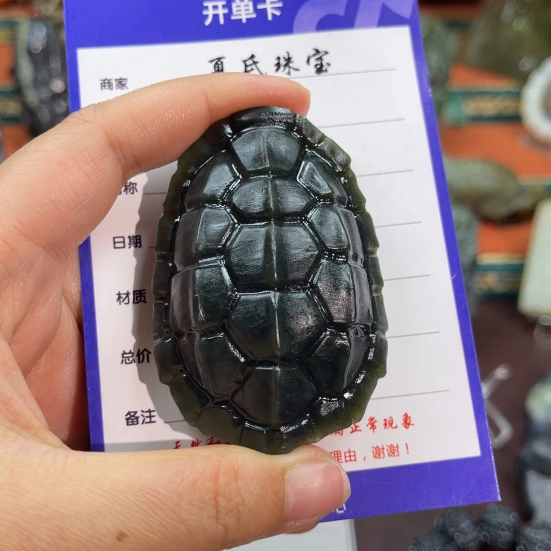 和田玉挂件未镶嵌宇****书