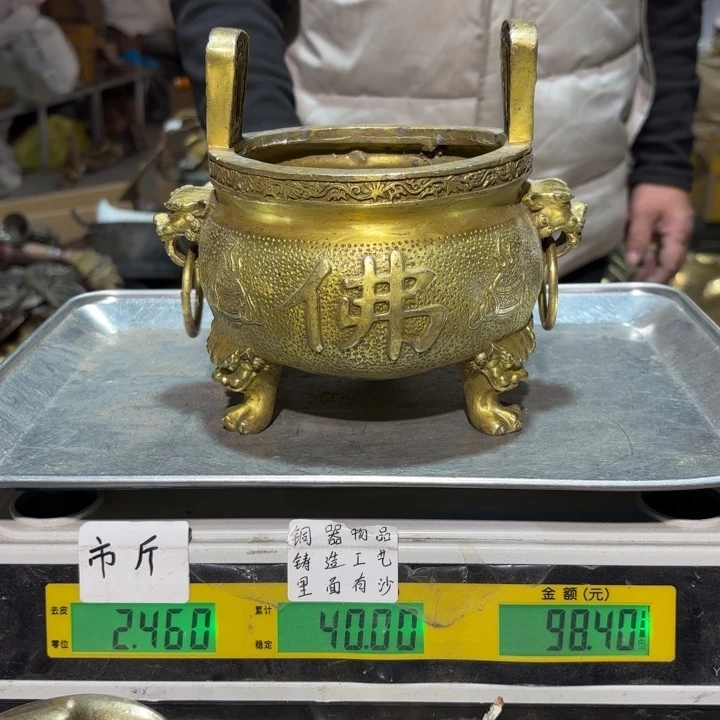 178 铜器物品理性消费