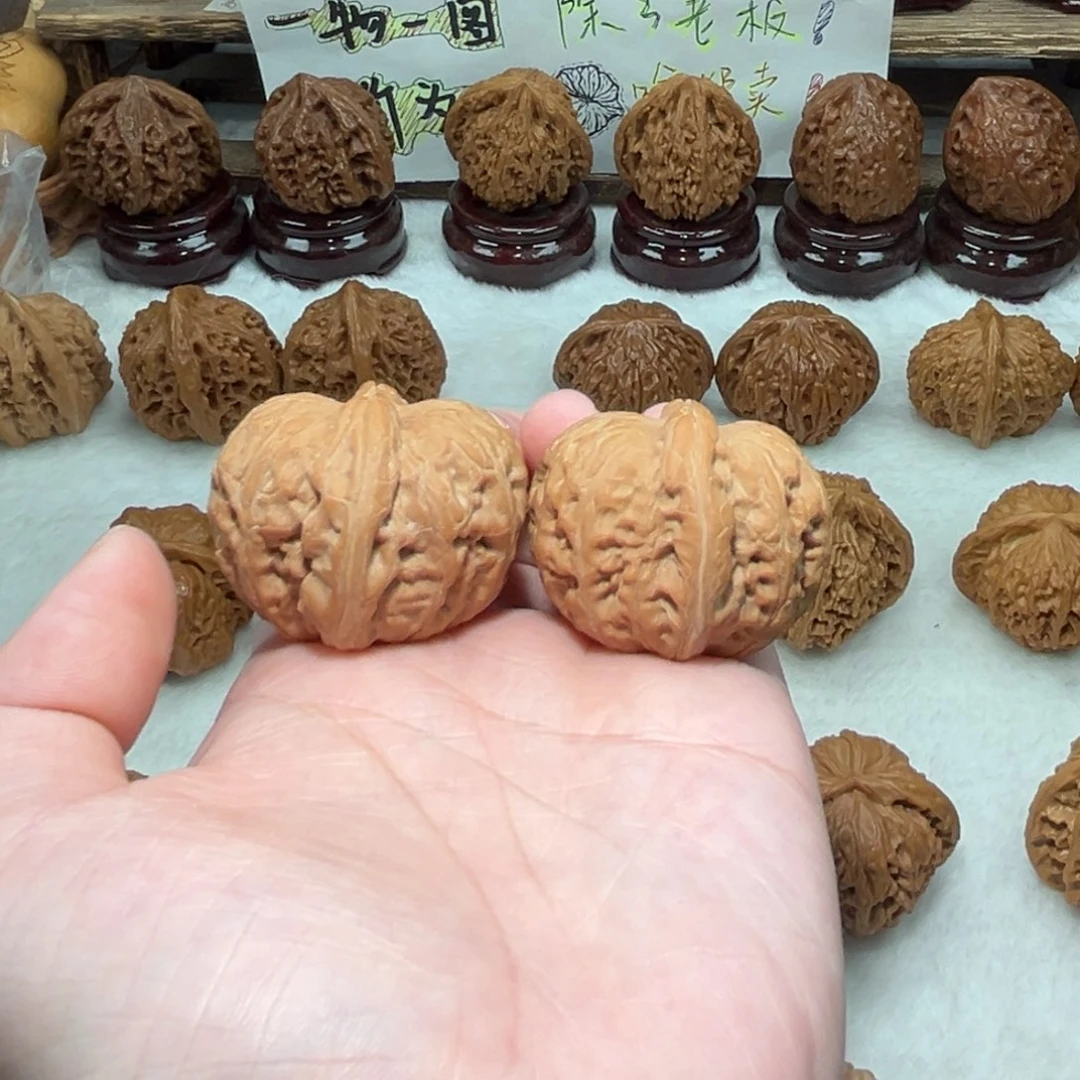 ****意文玩核桃吊坠平谷元宝