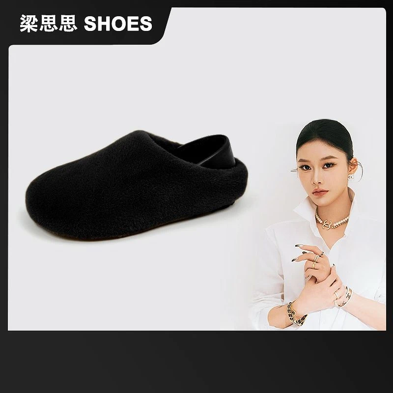 【勃肯两穿】梁思思SHOES2025冬季新款保暖软底两穿毛毛鞋-HM3043