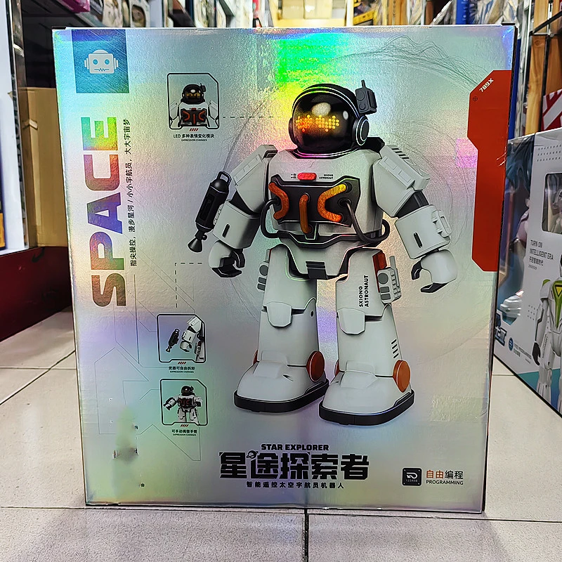 威腾太空战警星途探索者智能遥控机器人带武器电动玩具男孩礼物