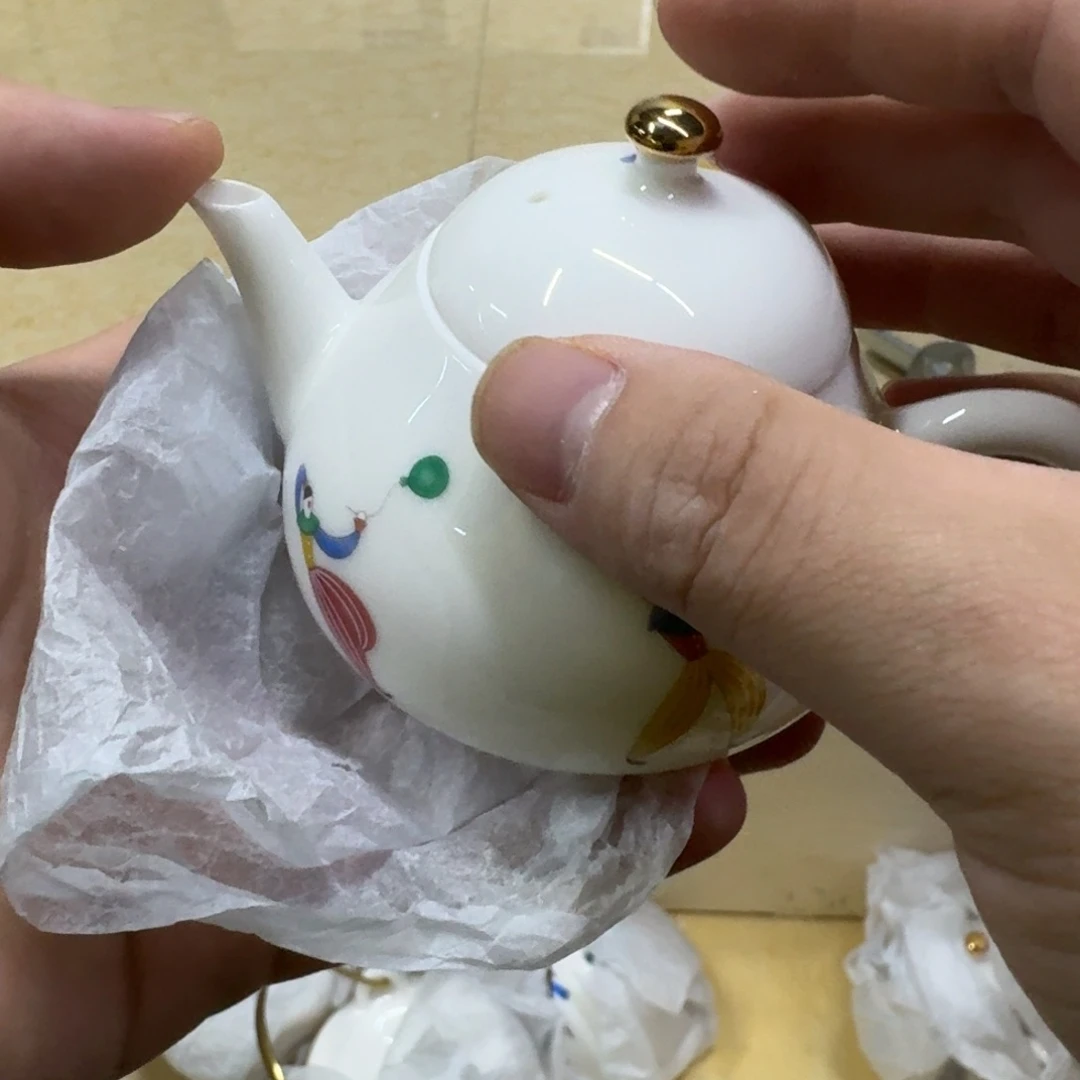 你好 78994566884458