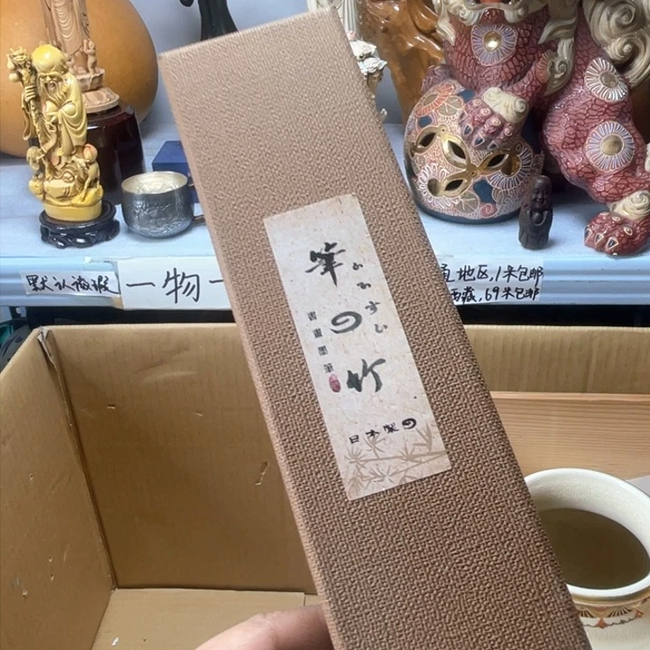 手工艺品琉璃久**士琉璃琉璃琉璃琉璃