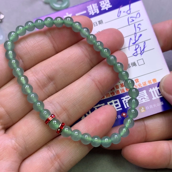 翡翠未镶嵌颈饰小*