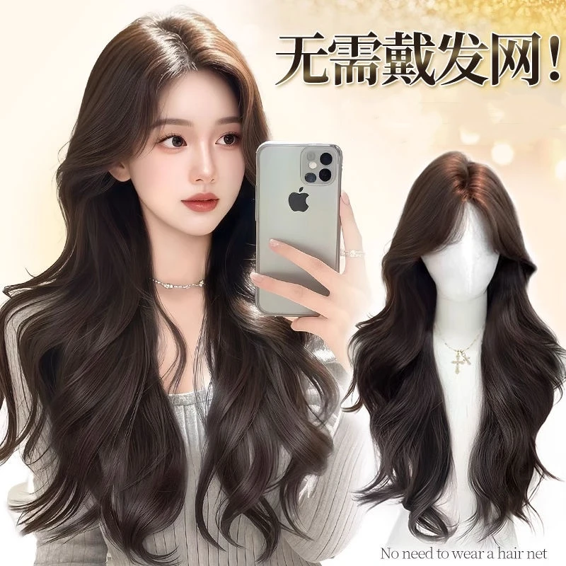 假发片免发网假发头顶补发增发量蓬松高颅顶遮白发中分大波浪假发