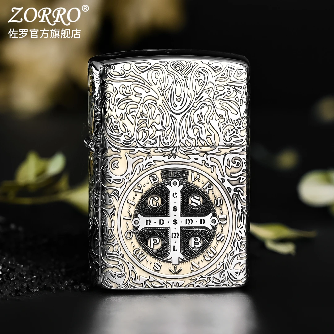 佐罗防风煤油打火机男士Z-ZDBNKSTD康斯坦丁创意高档送男友礼物潮