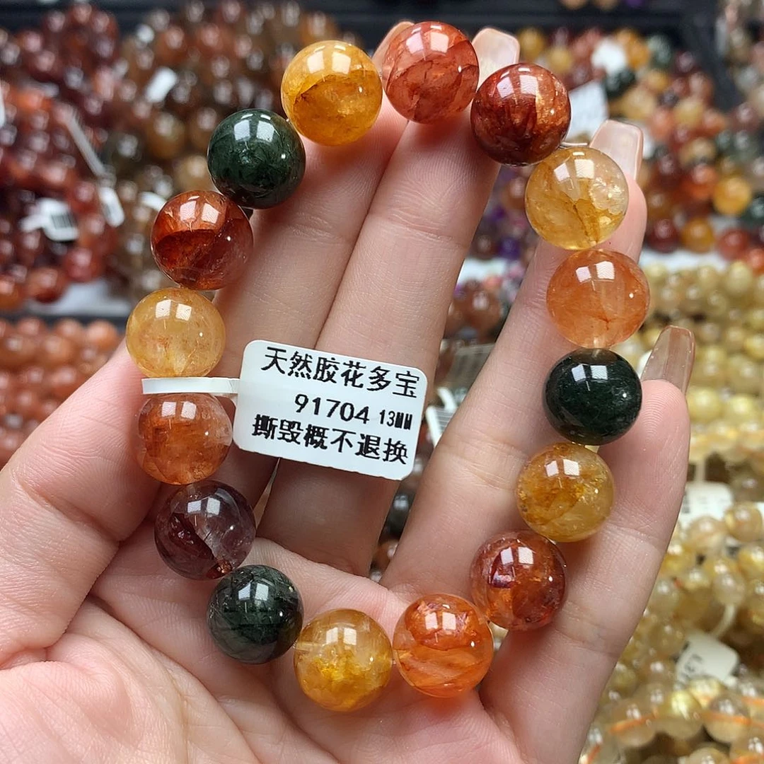 未镶嵌手链水晶，