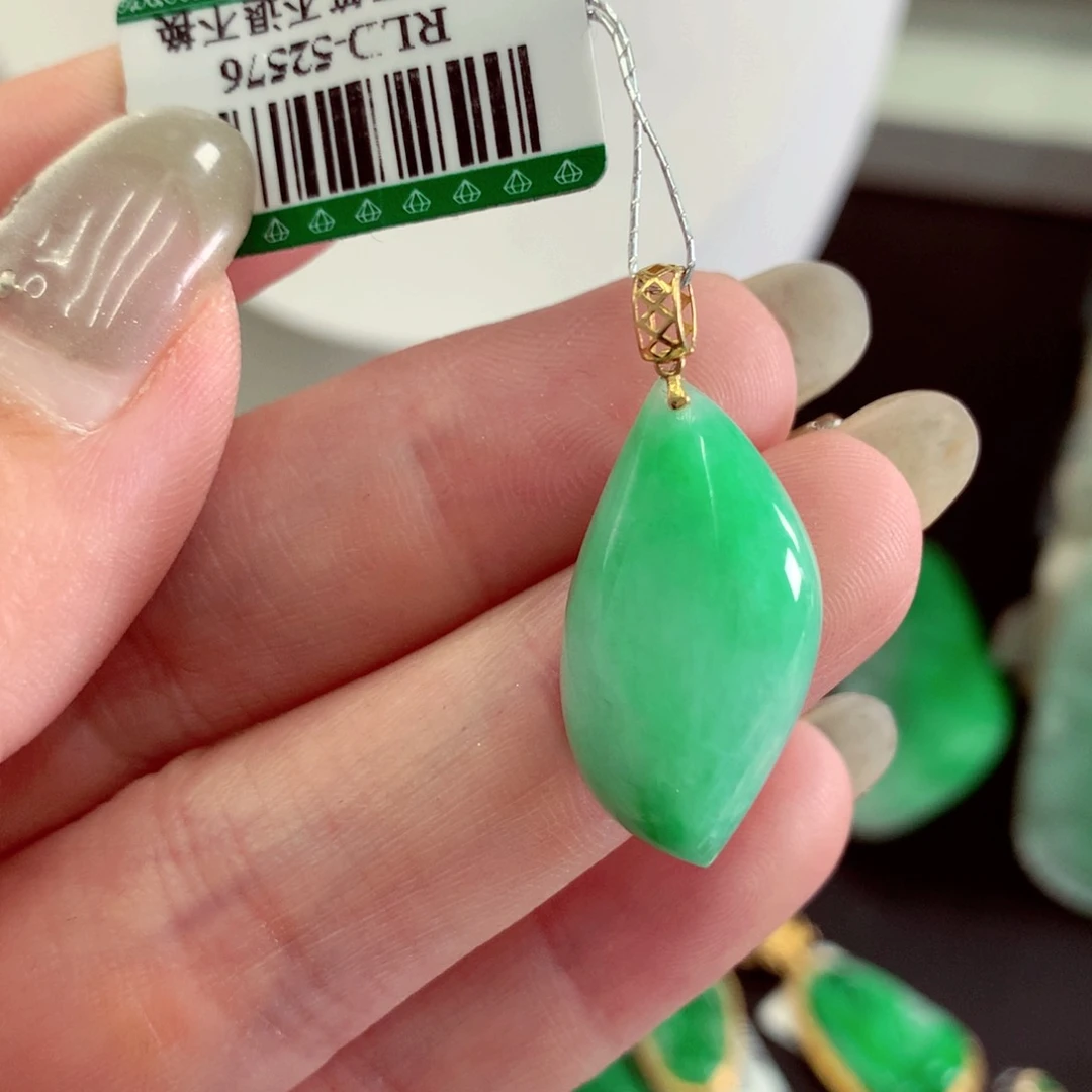 翡翠18K金镶嵌吊坠(不含链)