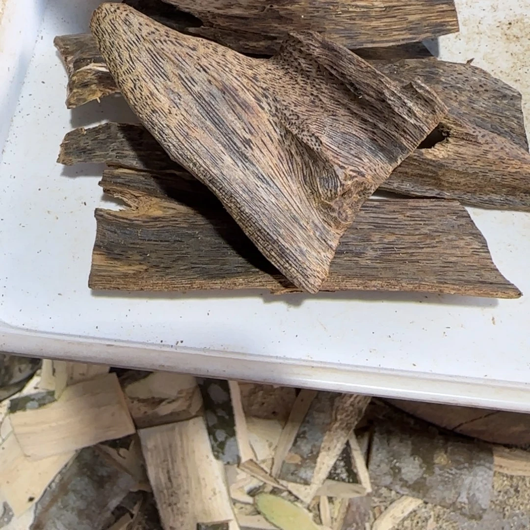 E***T沉香沉香碎屑窖藏皮油一份