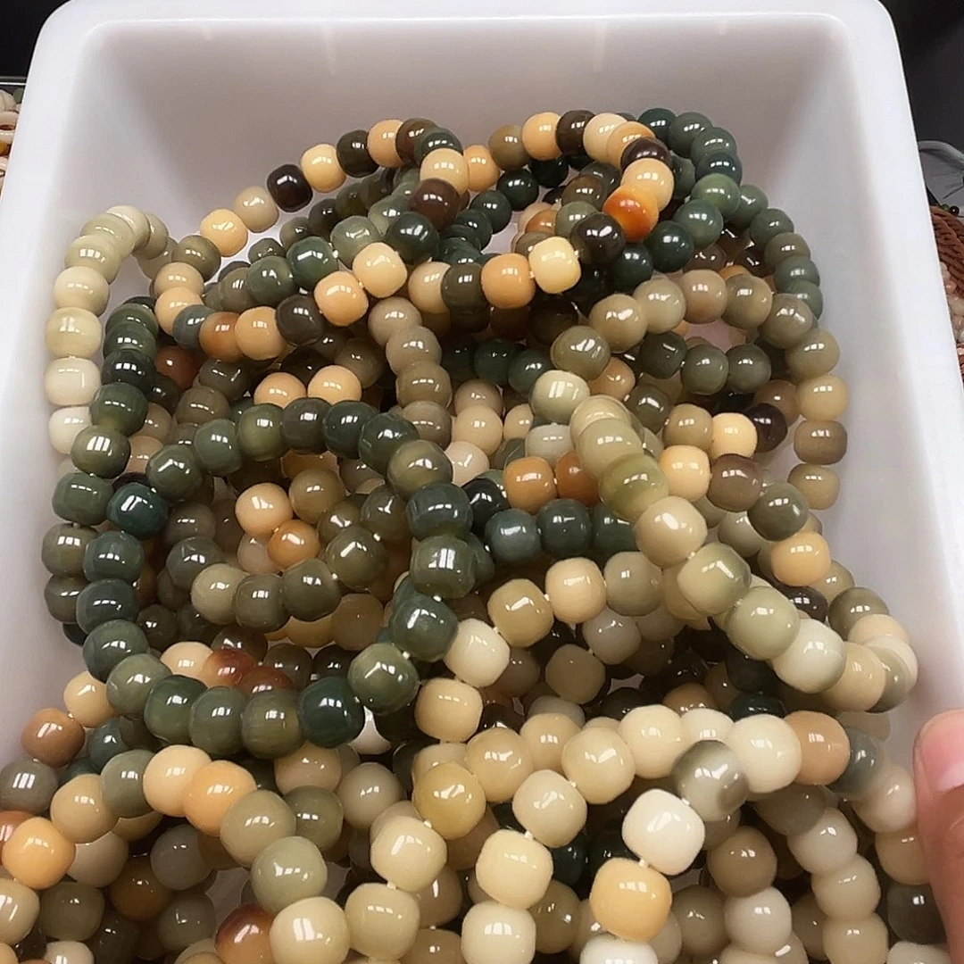 菩提根/象牙果手串非料汗宝珠50条