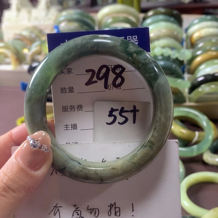 蛇纹石玉未镶嵌手镯298