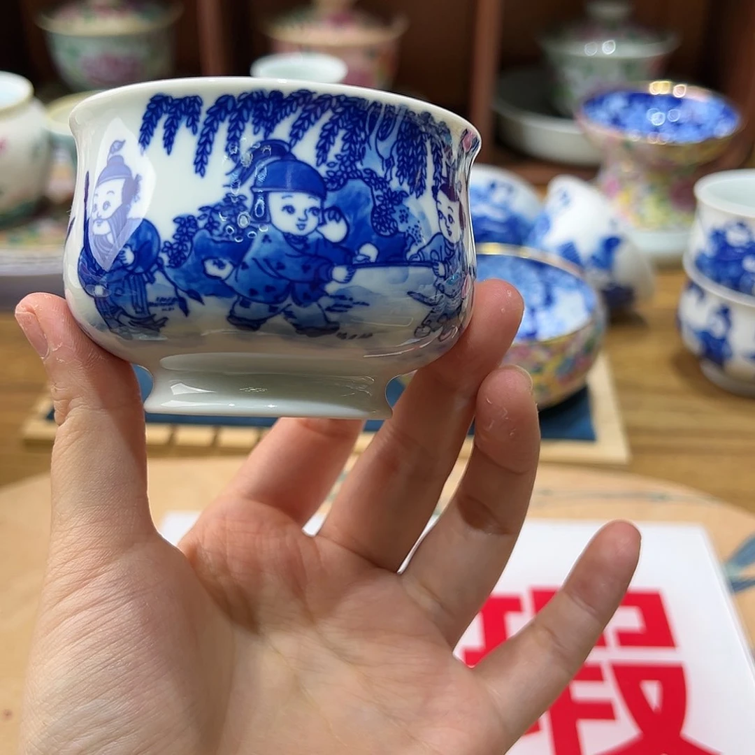 微瑕微瑕景德镇陶瓷