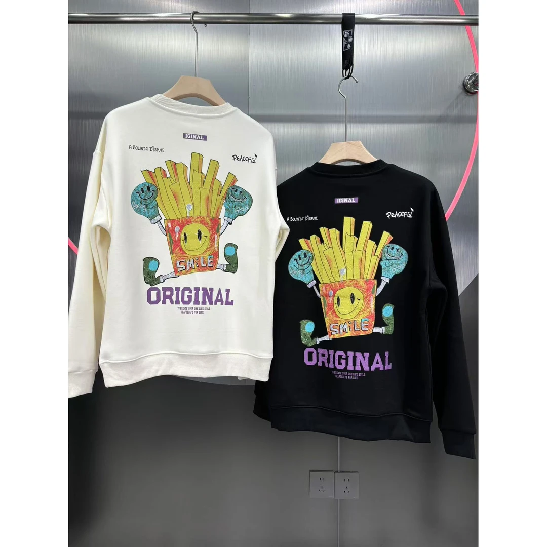 22-【加绒卫衣A系列】-仓-608-欧潮阔版私服卫衣男女同款--