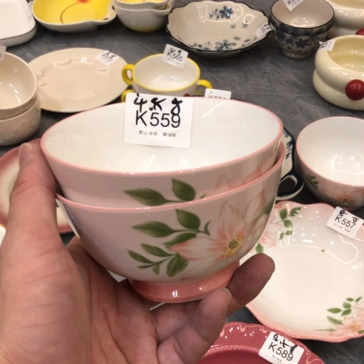 陶瓷微瑕盘碗碟介意勿拍