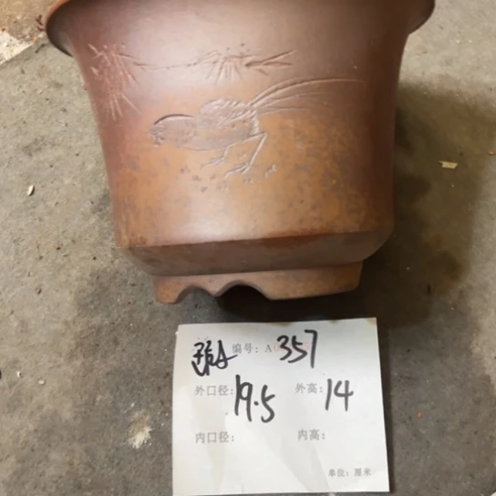 紫砂花盆紫砂艺术