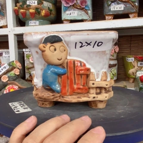 【闪购商品】
