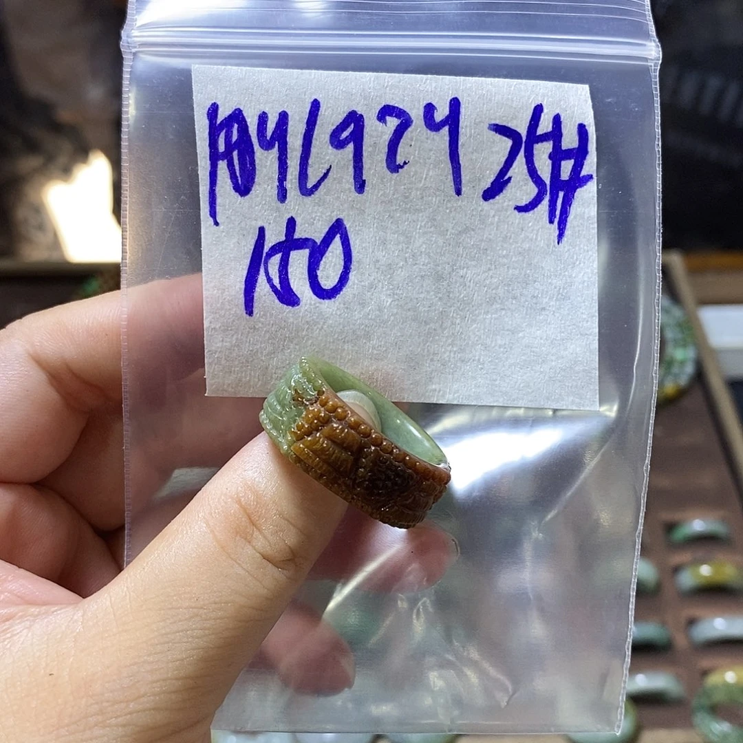 未镶嵌定制翡翠翡翠