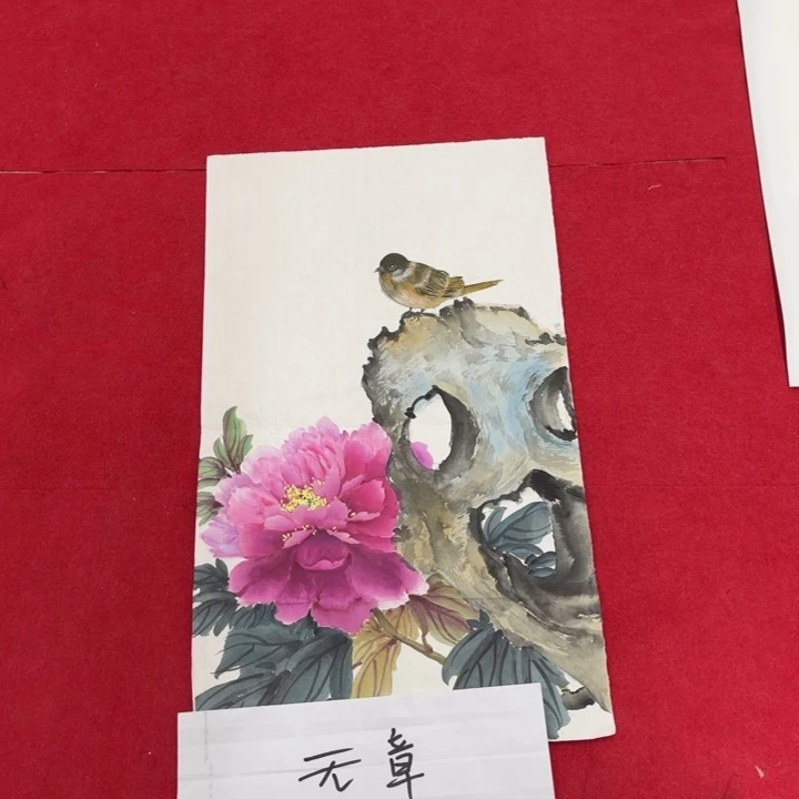 国画花鸟等图案为一体而