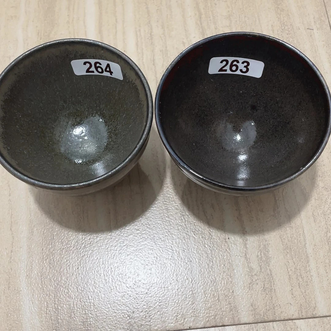 茶盏264 263两只哈哈哈哈哈