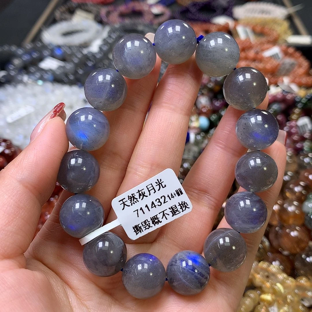 长石手链未镶嵌，