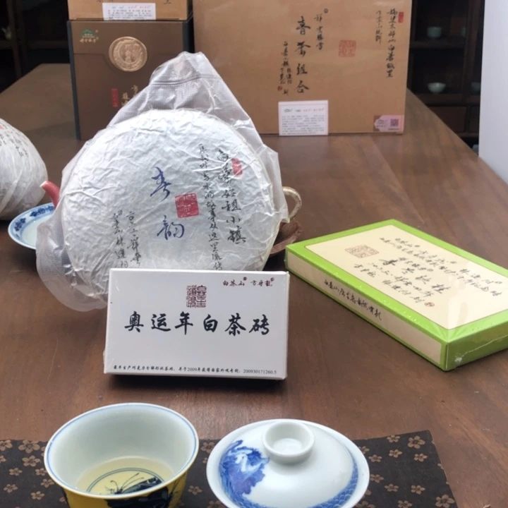 梧桐分享8888888888888