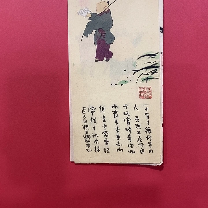 国画国画国画国画