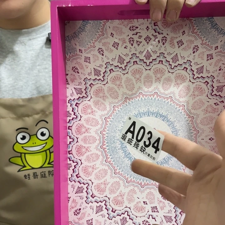 核桃木/黑胡桃（胡桃木）