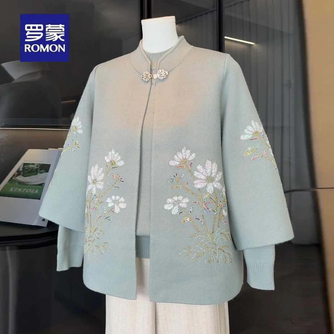 罗蒙国风中老年针织衫套装女2025新款洋气大码妈妈秋装毛衣两件套