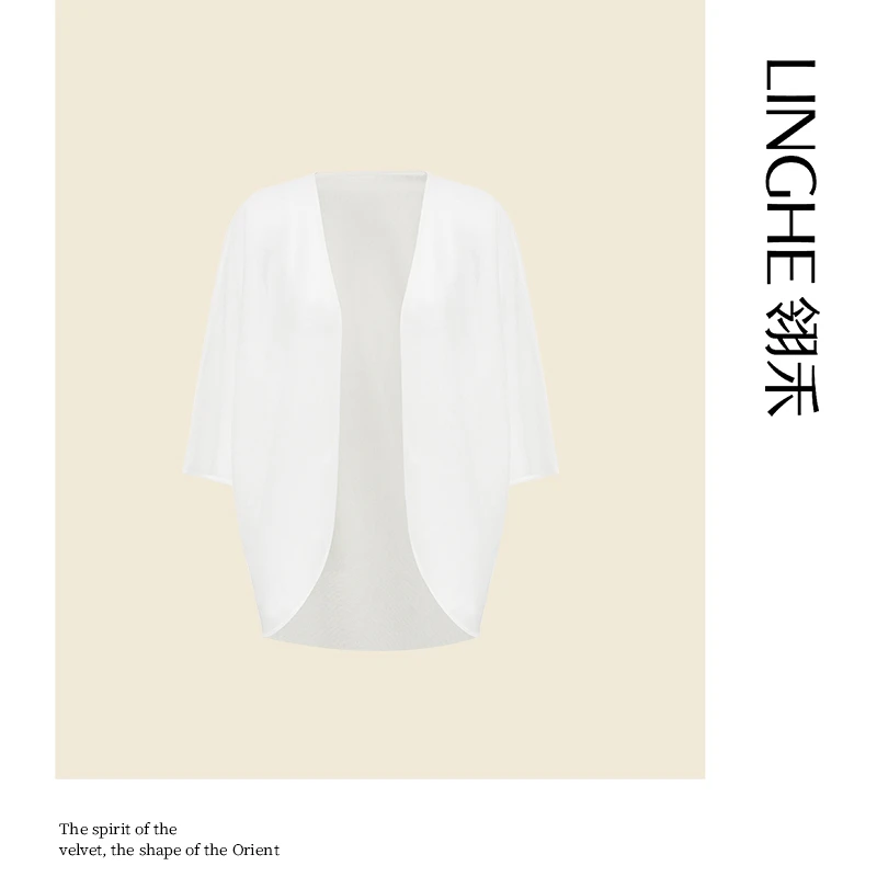 翎禾LINGHE-夏季纯色中长款小外披时尚百搭透气薄款休闲轻薄简约
