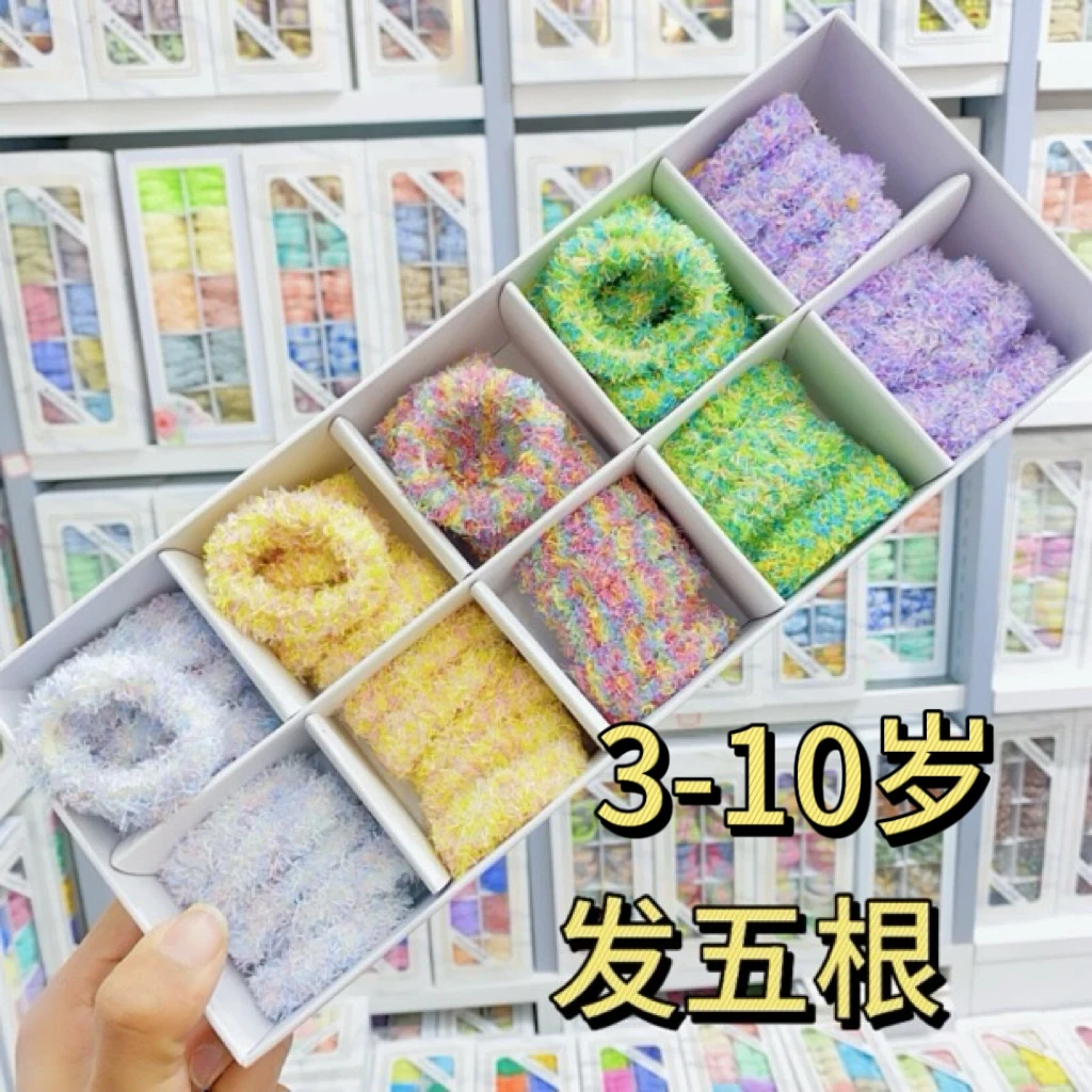 【YB-61132】发五根 发圈珊瑚色成人儿童可爱女童细花配饰发绳发饰