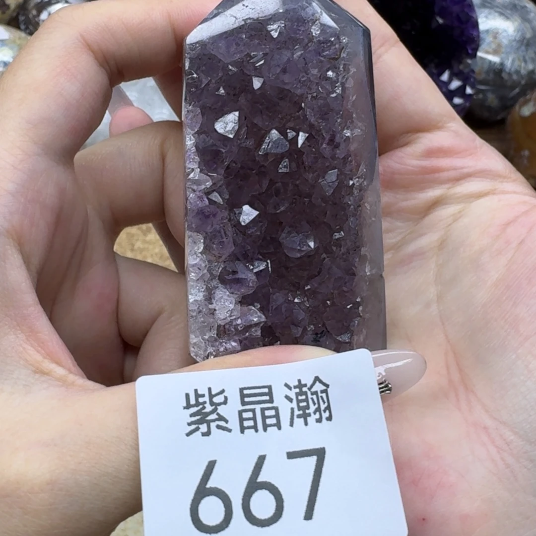 玛瑙/玉髓未镶嵌珠宝奇石