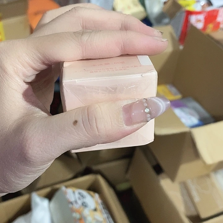 实木直播下单，默认微瑕