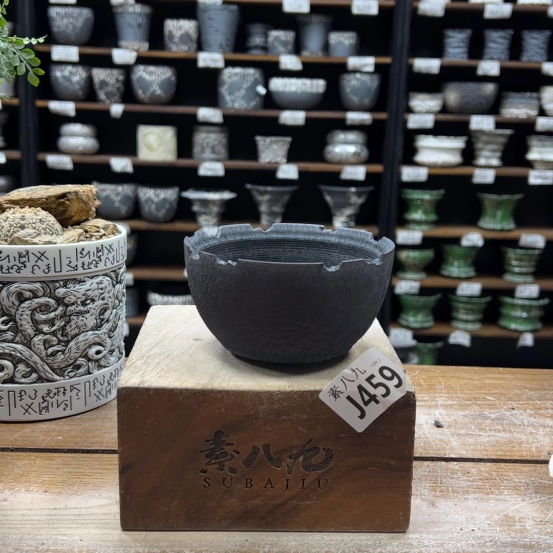 ****。素八九陶瓷内口11.5高6.5